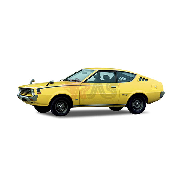 MITSUBISHI LANCER CELESTE Coupé (A7_)